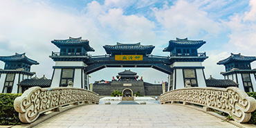 AAAAA級淹城春秋樂園