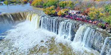 AAAAA級鏡泊湖世界地質(zhì)公園