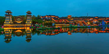 AAAA級東方鹽湖城