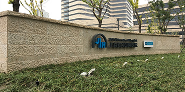 上海嘉會(huì)醫(yī)院