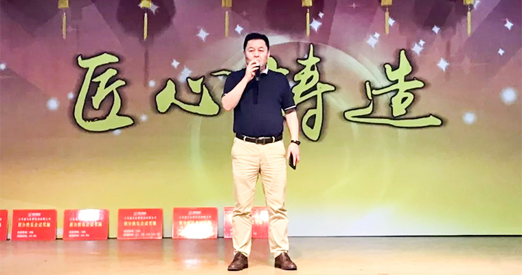 歡聲笑語，快樂相伴—超凡標(biāo)牌首次召開積分快樂會(huì)議