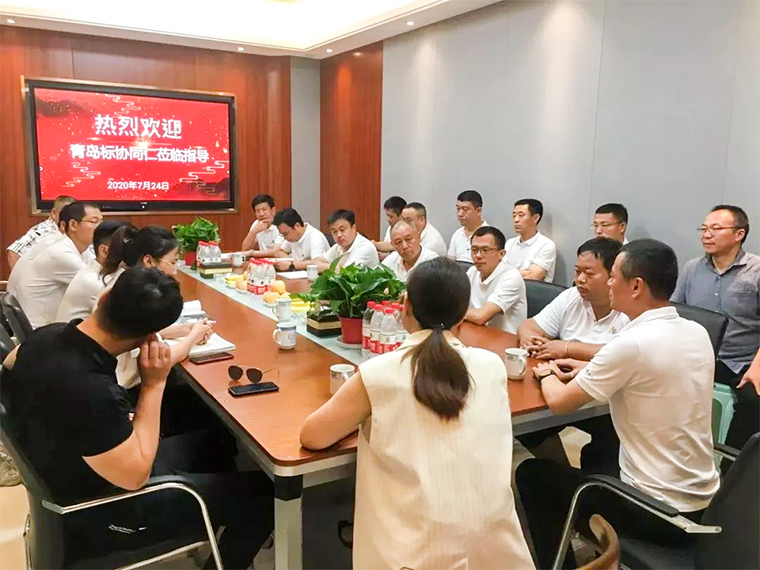 加強(qiáng)交流增友誼 互相學(xué)習(xí)共發(fā)展-青島市標(biāo)識(shí)行業(yè)協(xié)會(huì)到訪超凡標(biāo)牌考察