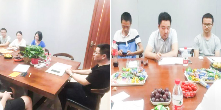 以夢(mèng)為馬，不負(fù)韶華-記超凡標(biāo)牌2020年新員工座談會(huì)