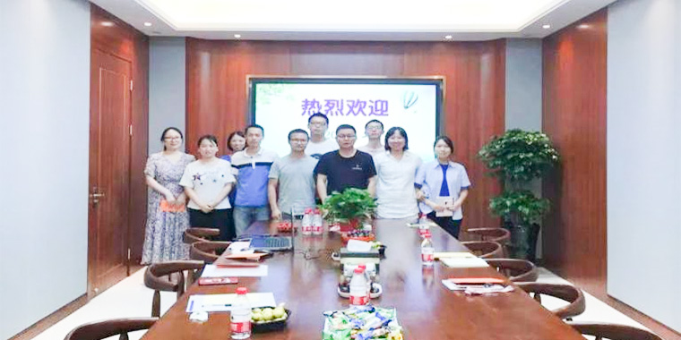 以夢(mèng)為馬，不負(fù)韶華-記超凡標(biāo)牌2020年新員工座談會(huì)