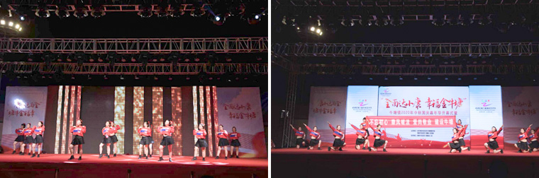 舞蹈大賽展風采，超凡標牌逐夢前行慶佳節(jié)