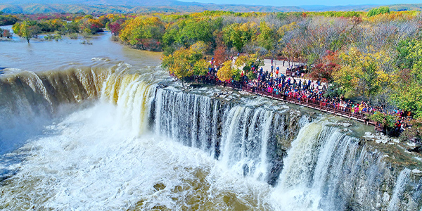 AAAAA級鏡泊湖世界地質(zhì)公園