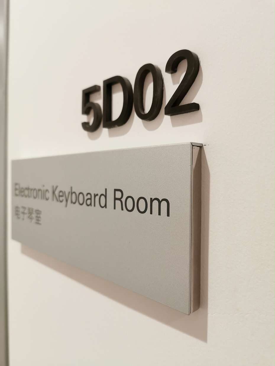 門牌標(biāo)識(shí)(墻體) 04