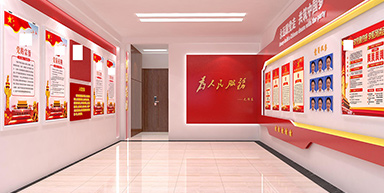 黨建文化標(biāo)識(shí)