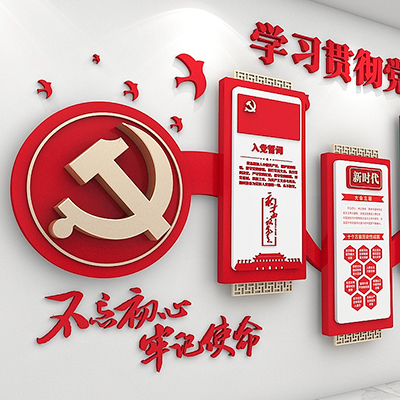 文化標(biāo)識(shí)