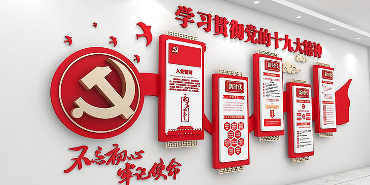 文化標(biāo)識(shí)