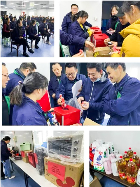 快樂積分 快樂工作-超凡標(biāo)牌召開2020年度第二次積分制快樂會(huì)議