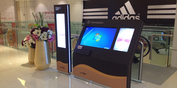 數(shù)字智能標識（三）