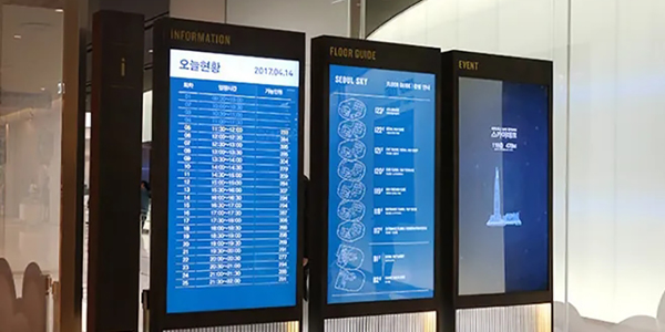 數(shù)字智能標識（一）