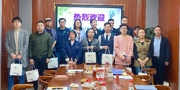 暢談新聲，共話未來——記超凡標(biāo)牌2021年新員工座談會