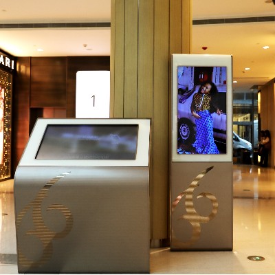 數(shù)字智能標(biāo)識（一）