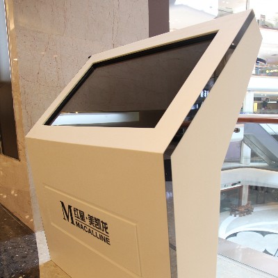 數(shù)字智能標(biāo)識（二）