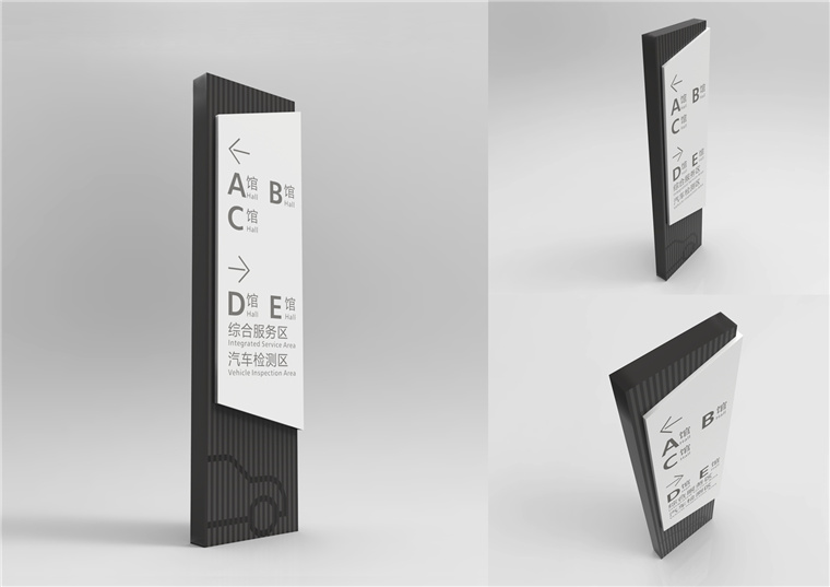 義烏汽車交易中心_頁面_12